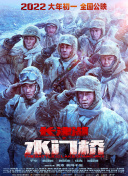 狠狠干综合网